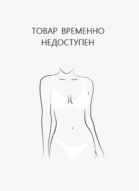 RB6022 Suprema Бюстгальтер